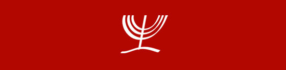 Birkat Hamazon
