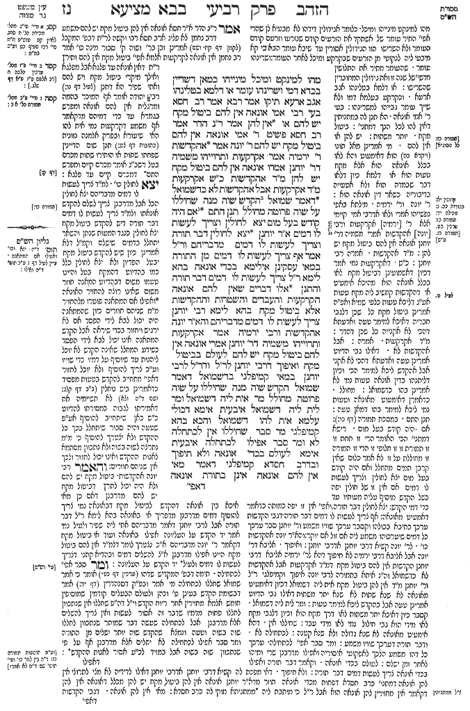 Baba Metsia 57a